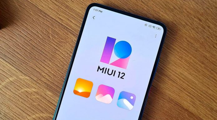 Файл miui gallery что это